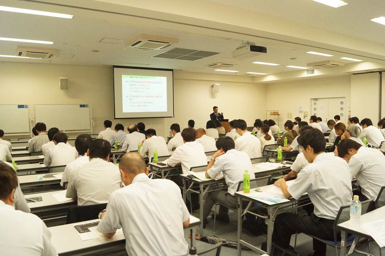 異物混入対策セミナー